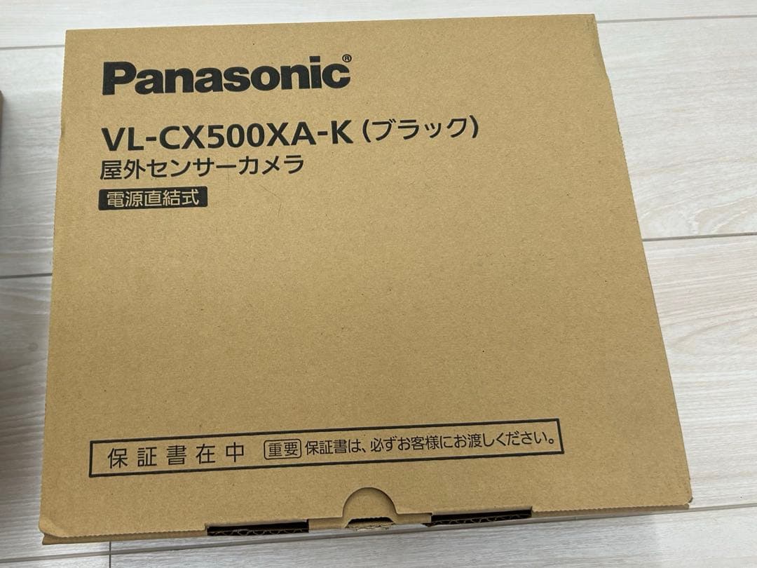 【開封未使用品1台】 パナソニック VL-CX500XA-K 監視カメラ　黒