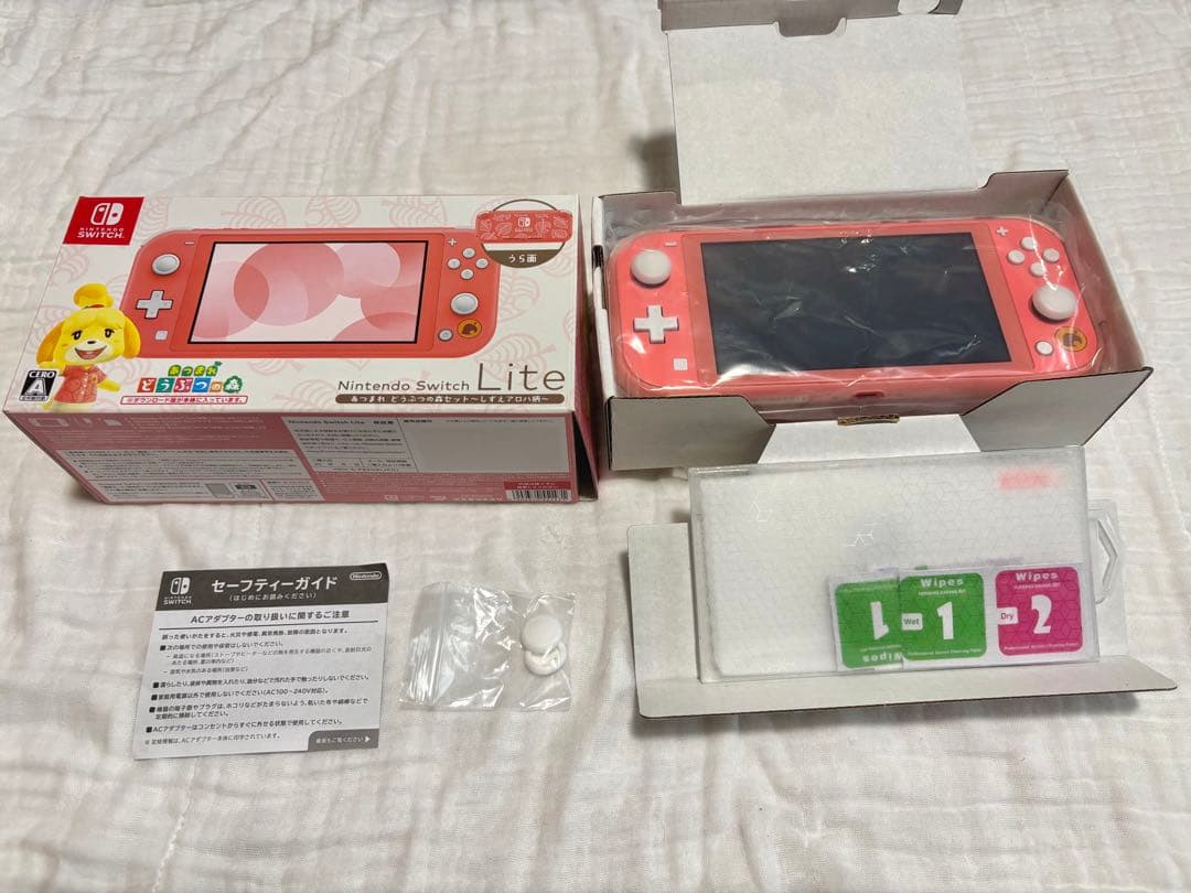 【美品】Nintendo Switch Lite どうぶつの森デザイン ケース付