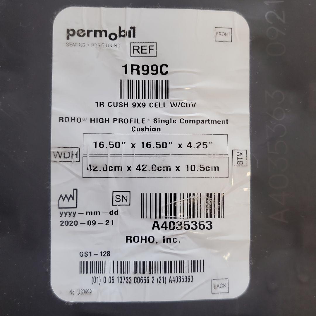 ロホ　クッション 　ロホクッション　42×42センチ少し大きいタイプ2020年製