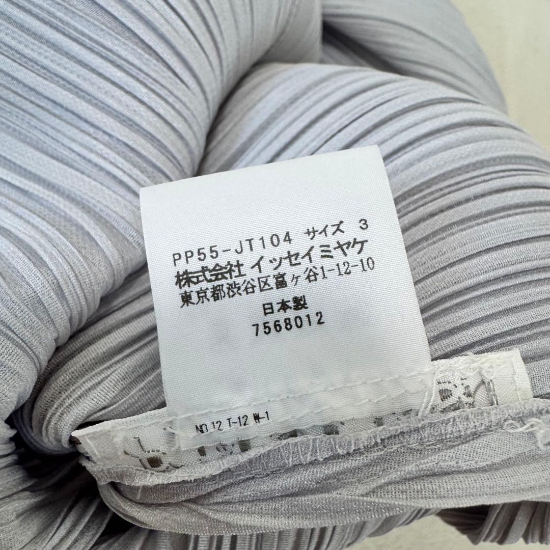 極美品✨PLEATS PLEASE チュニック　ライトグレー　ノースリーブ