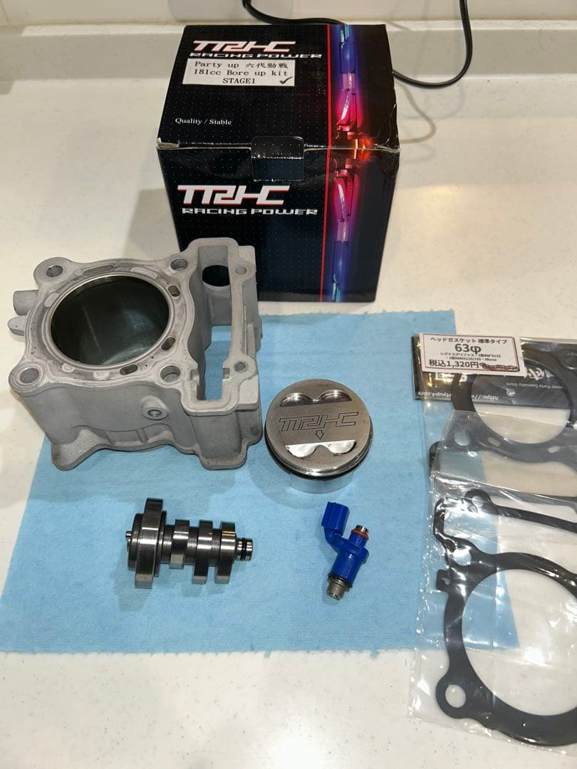 Nmax TRHC×Partyup 181ボアアップキット STAGE1