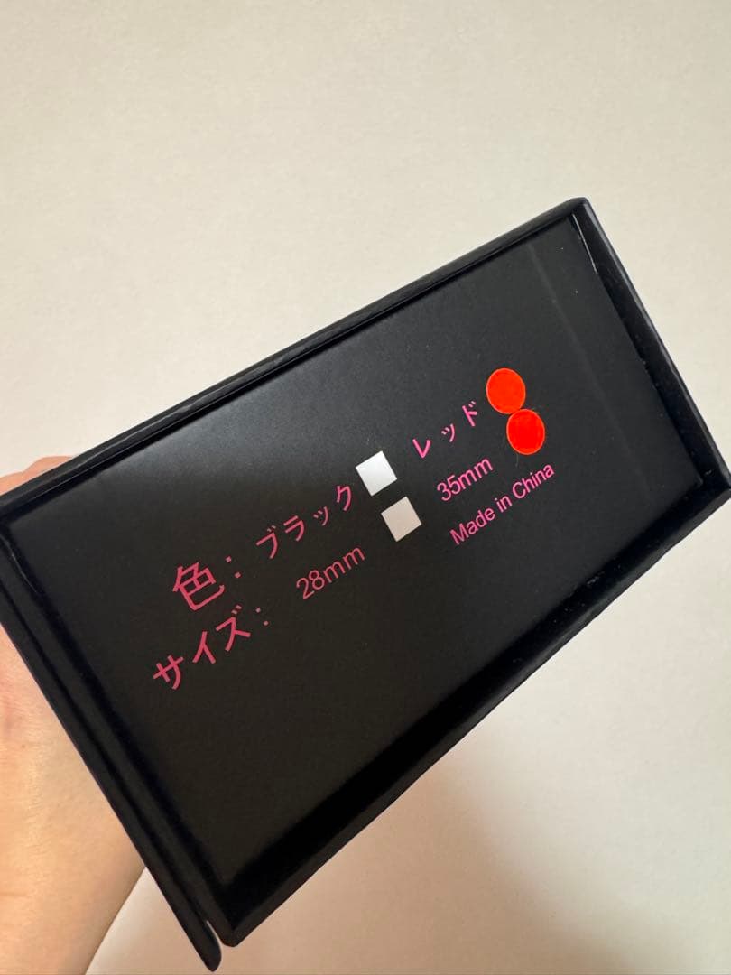 radiant ストレートヘアアイロン 35mm レッド