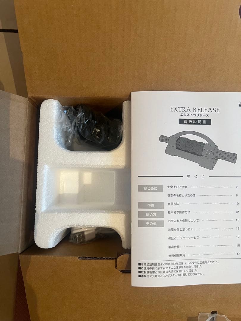 【美品】✨EXTRA RELEASE Gacktプロデュースマッサージローラー