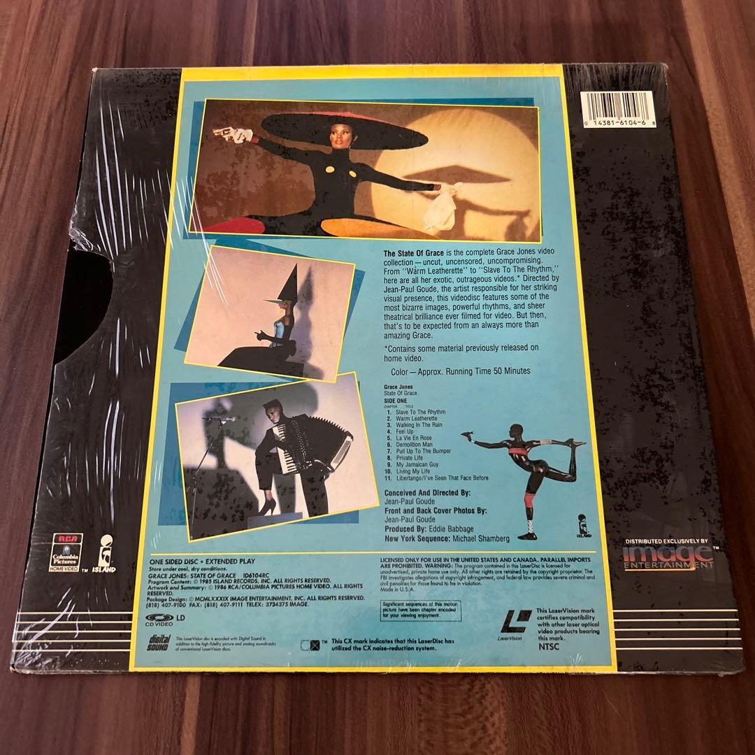 LD Grace Jones – State Of Grace