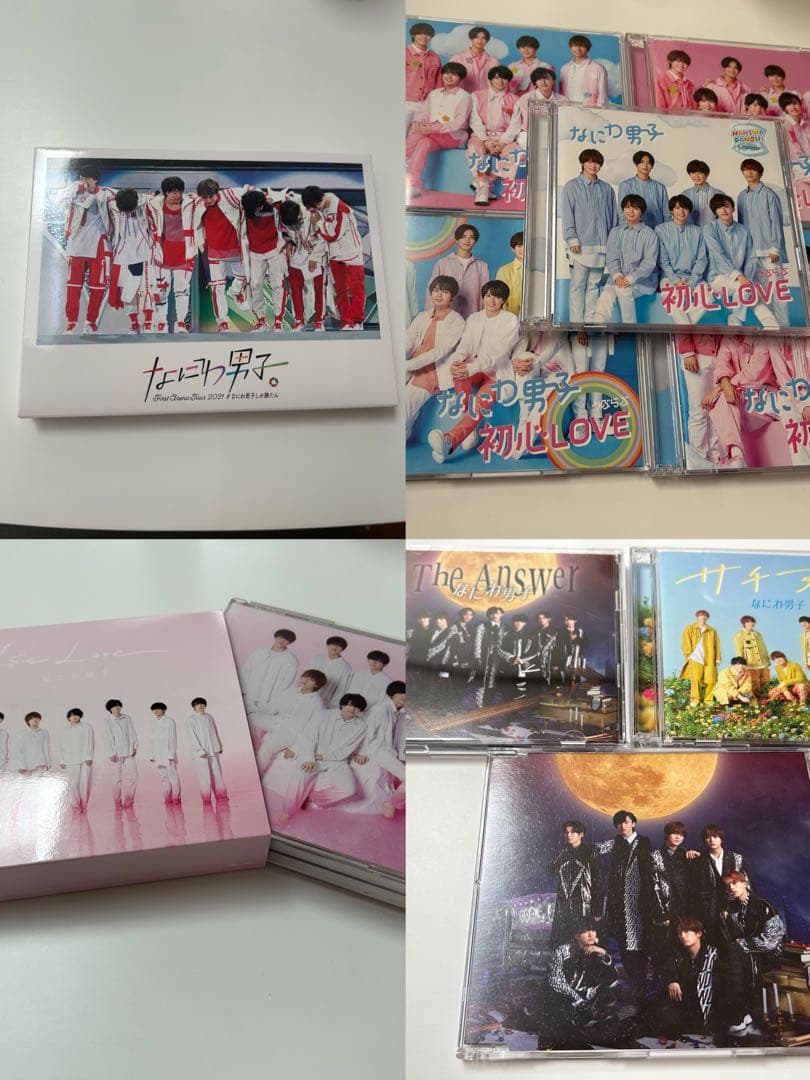 なにわ男子 CD DVD