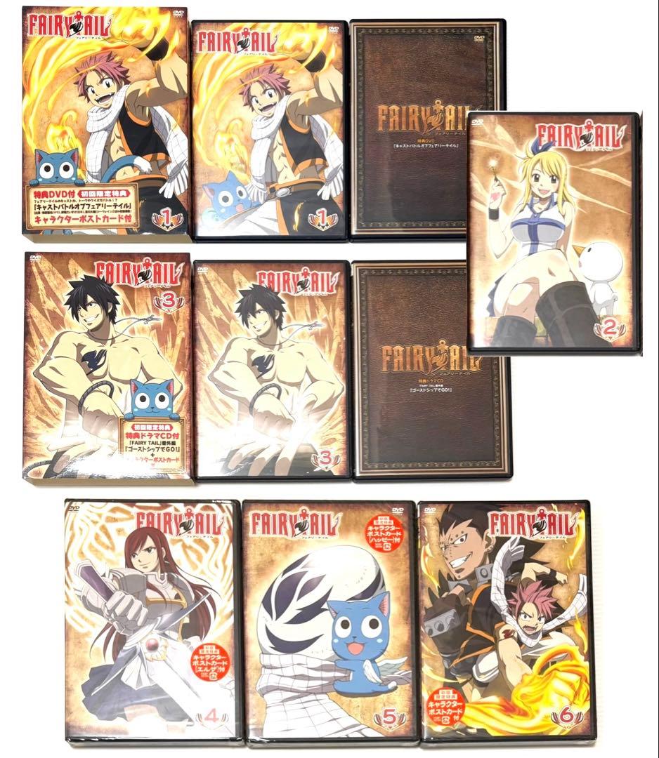※稀少 フェアリーテイル FAIRY TAIL アニメDVD 初回限定版特典付き