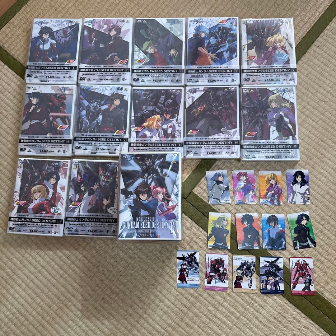 レアなおまけ付き　ガンダムSEED Destiny DVD 初回限定版全巻セット
