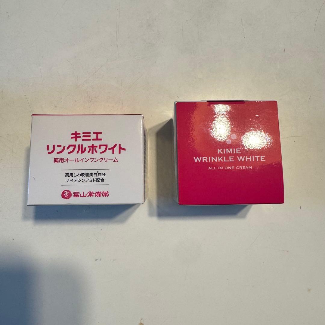 早い者勝ち！ キミエホワイト スキンクリーム×2 化粧液セット