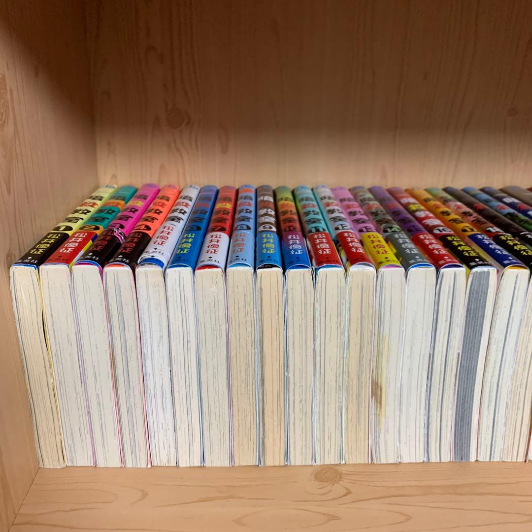 大人気漫画暗殺教室1巻から21巻他全巻完結まとめ売り良品セット初版帯付き34冊