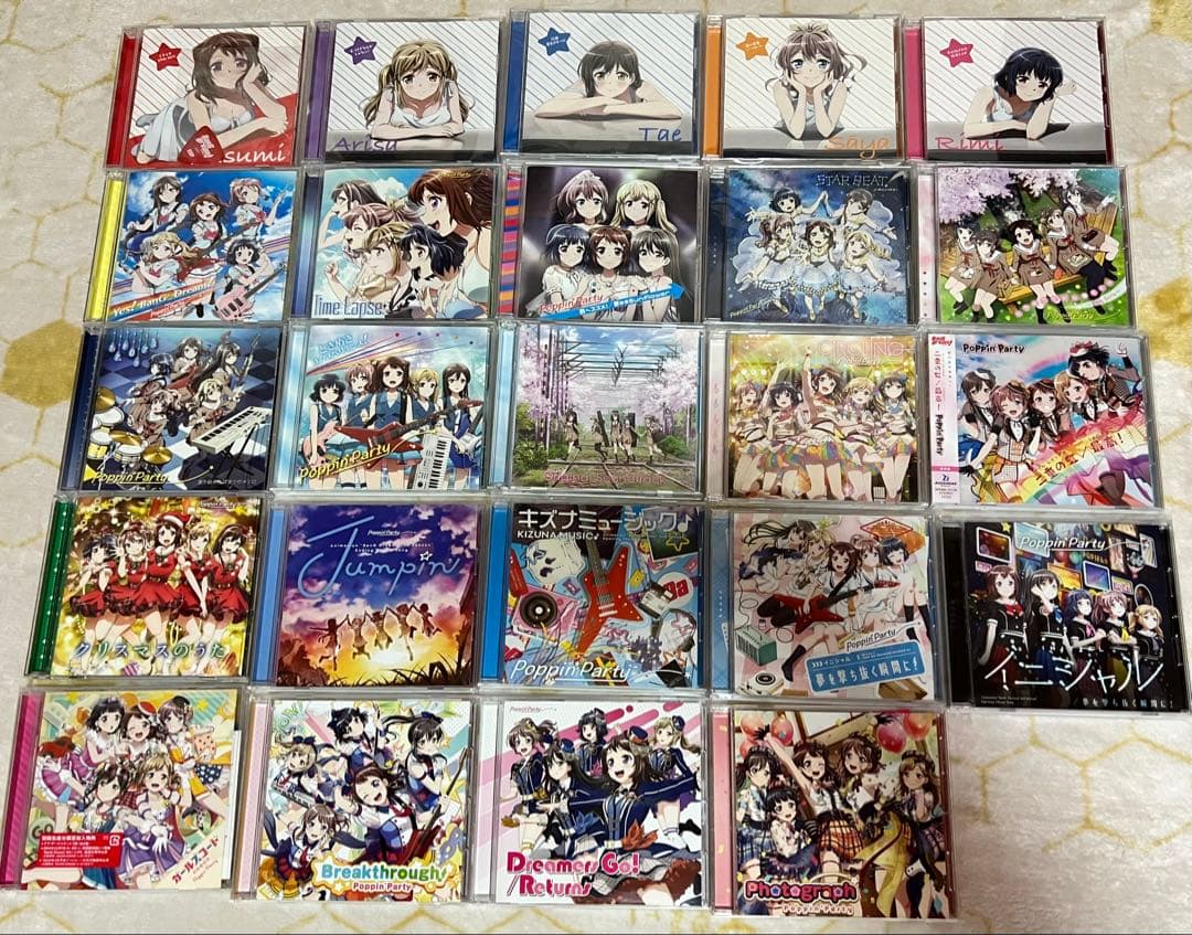 【期間限定出品】バンドリCDまとめ売り 73枚