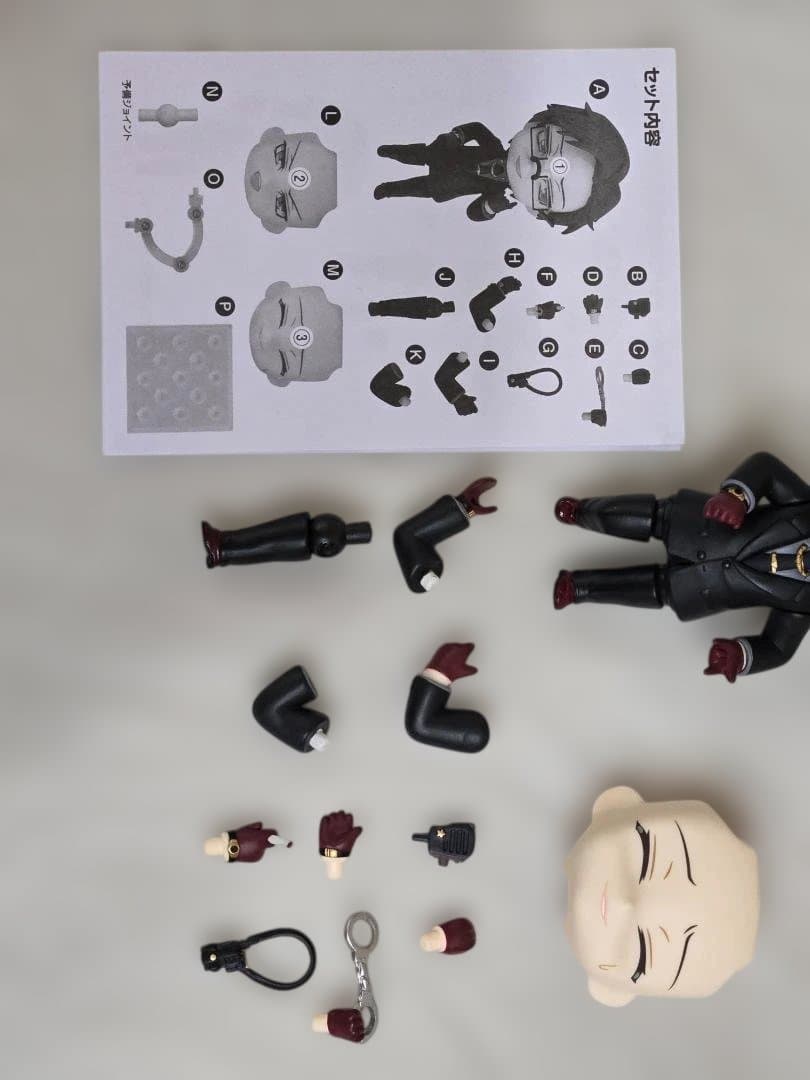 ねんどろいど　ヒプノシスマイク　入間銃兎