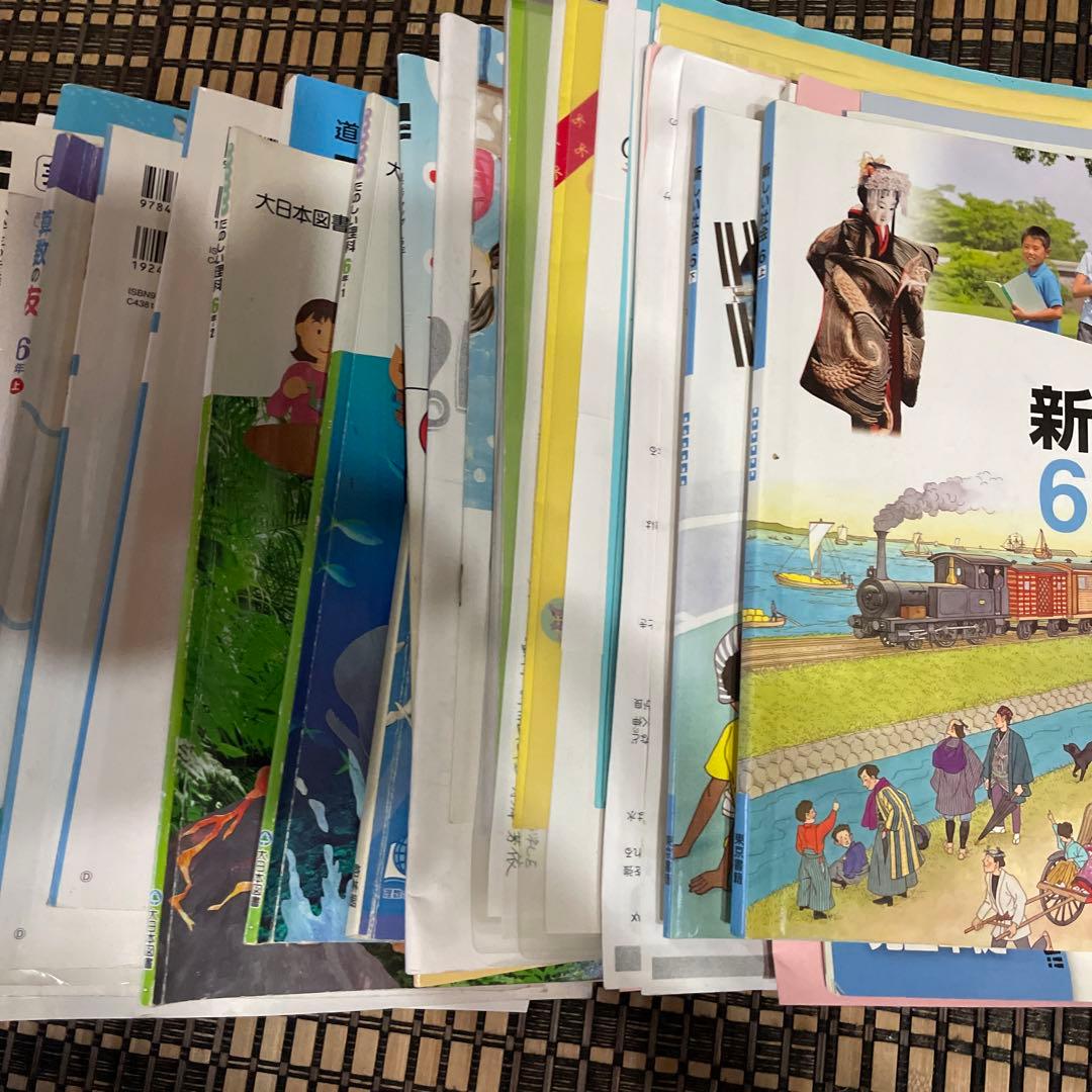 【中古】小学校教科書1〜6年各教科テキスト参考書などセット