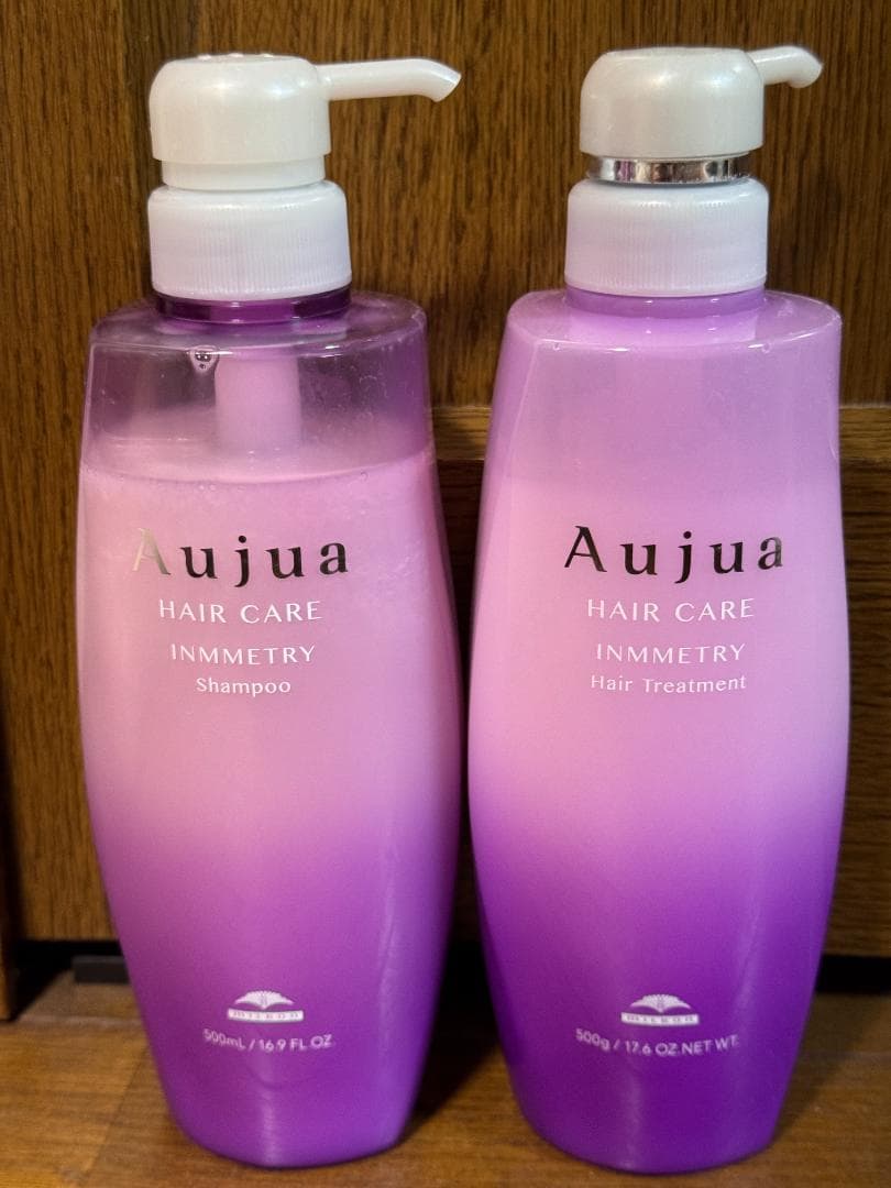 オージュア インメトリィ シャンプー＆トリートメントセット