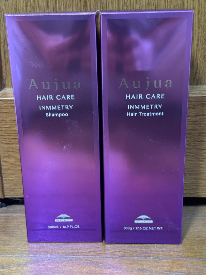 オージュア インメトリィ シャンプー＆トリートメントセット