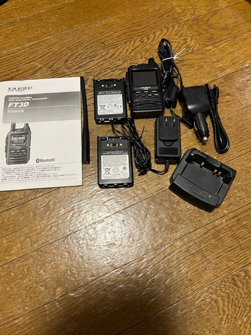 YAESUのFT3D