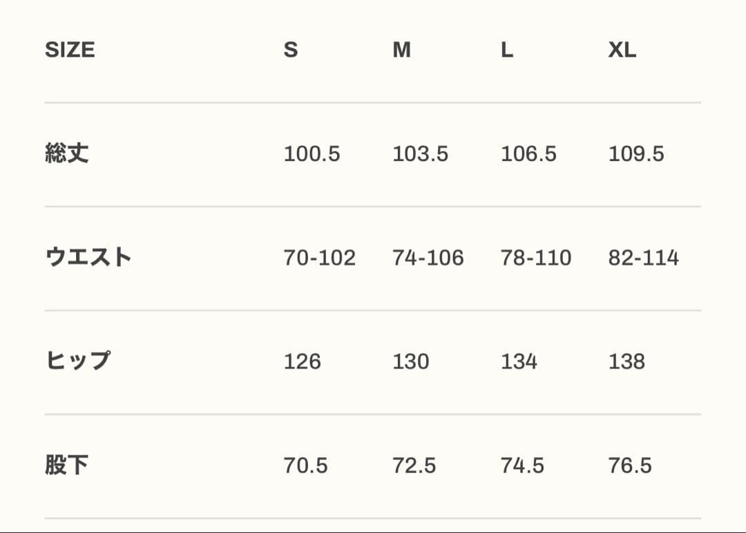 LYFT★黒Ｓ★セットアップ★V-FORM TRACK JACKET、ナイロン