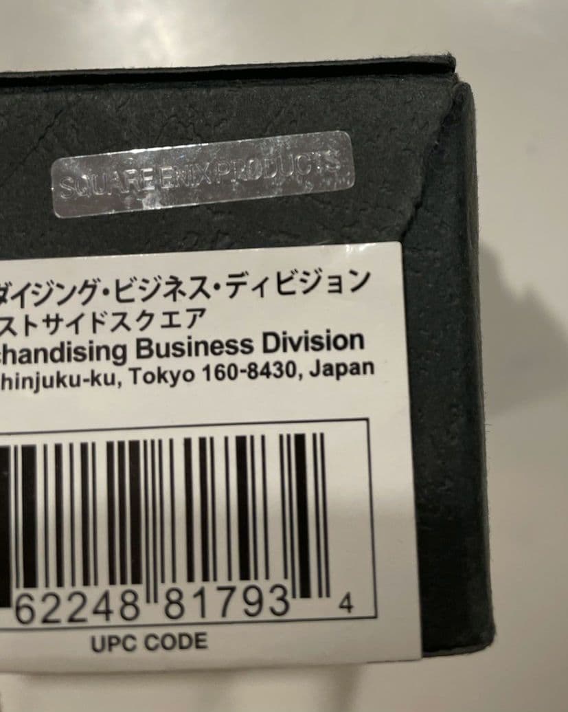 FINAL FANTASY XV シルバーペンダント ルナフレーナ