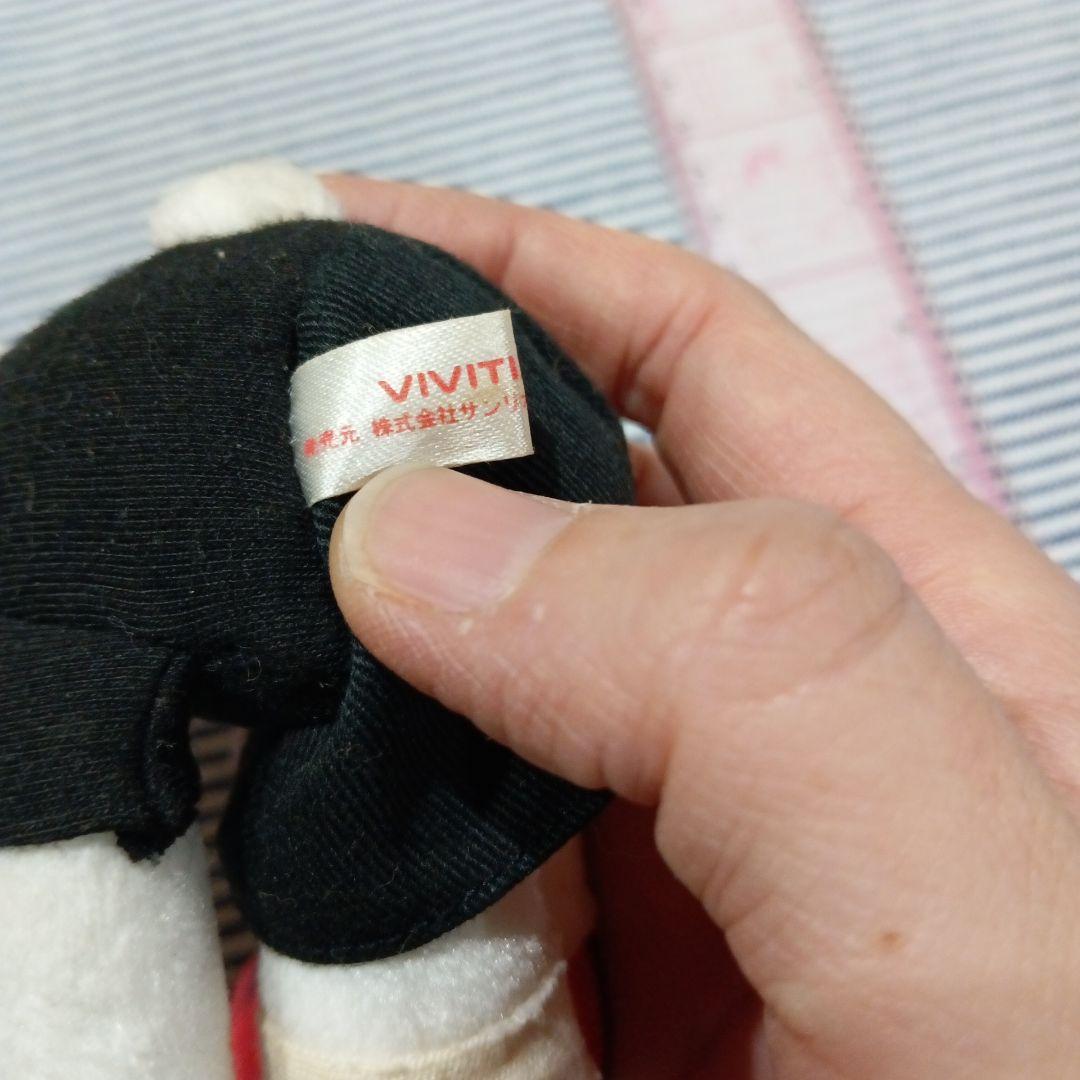 ハローキティ　ぬいぐるみ　VIVITIX GIRLS