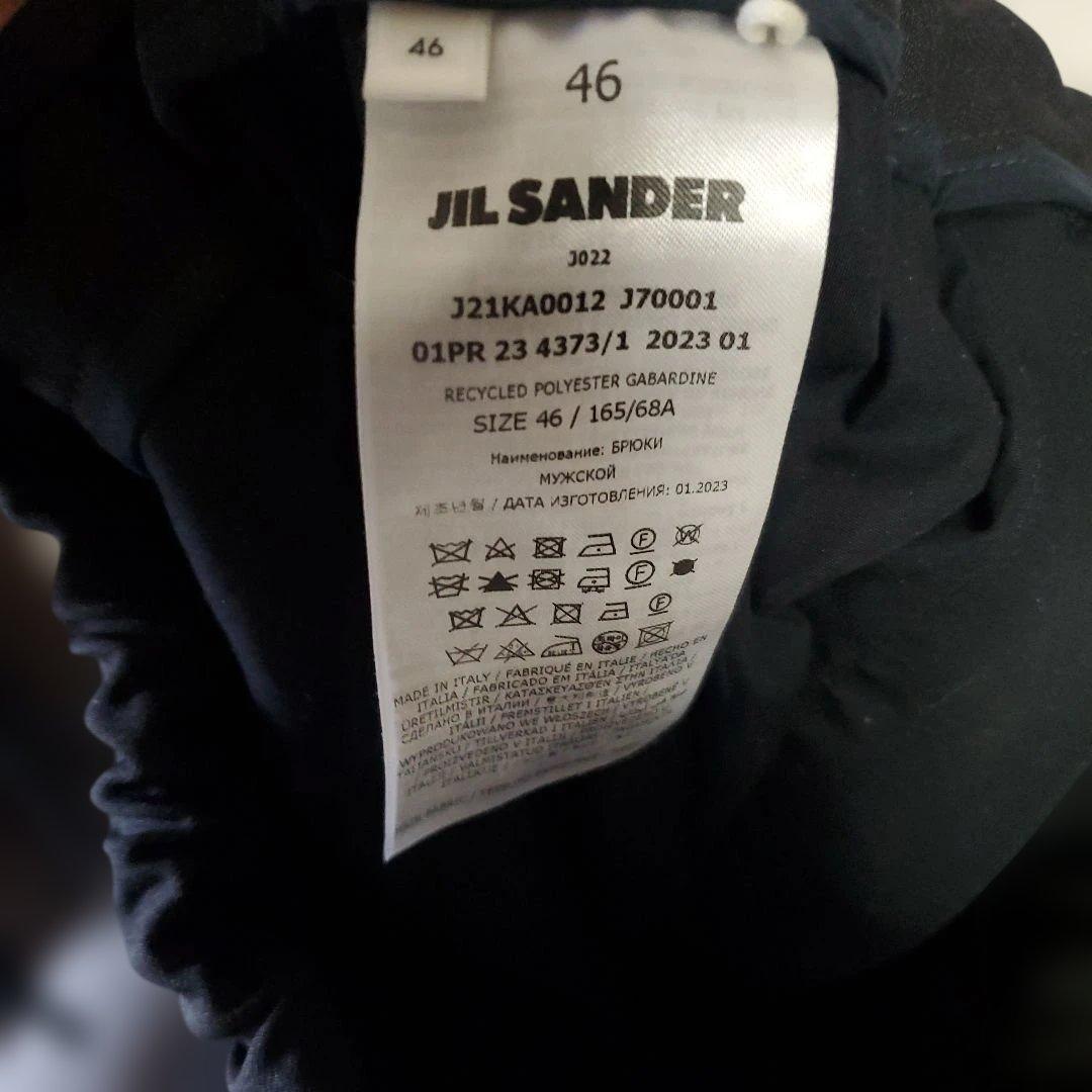 ジルサンダー　スラックス　ALEM ブラック