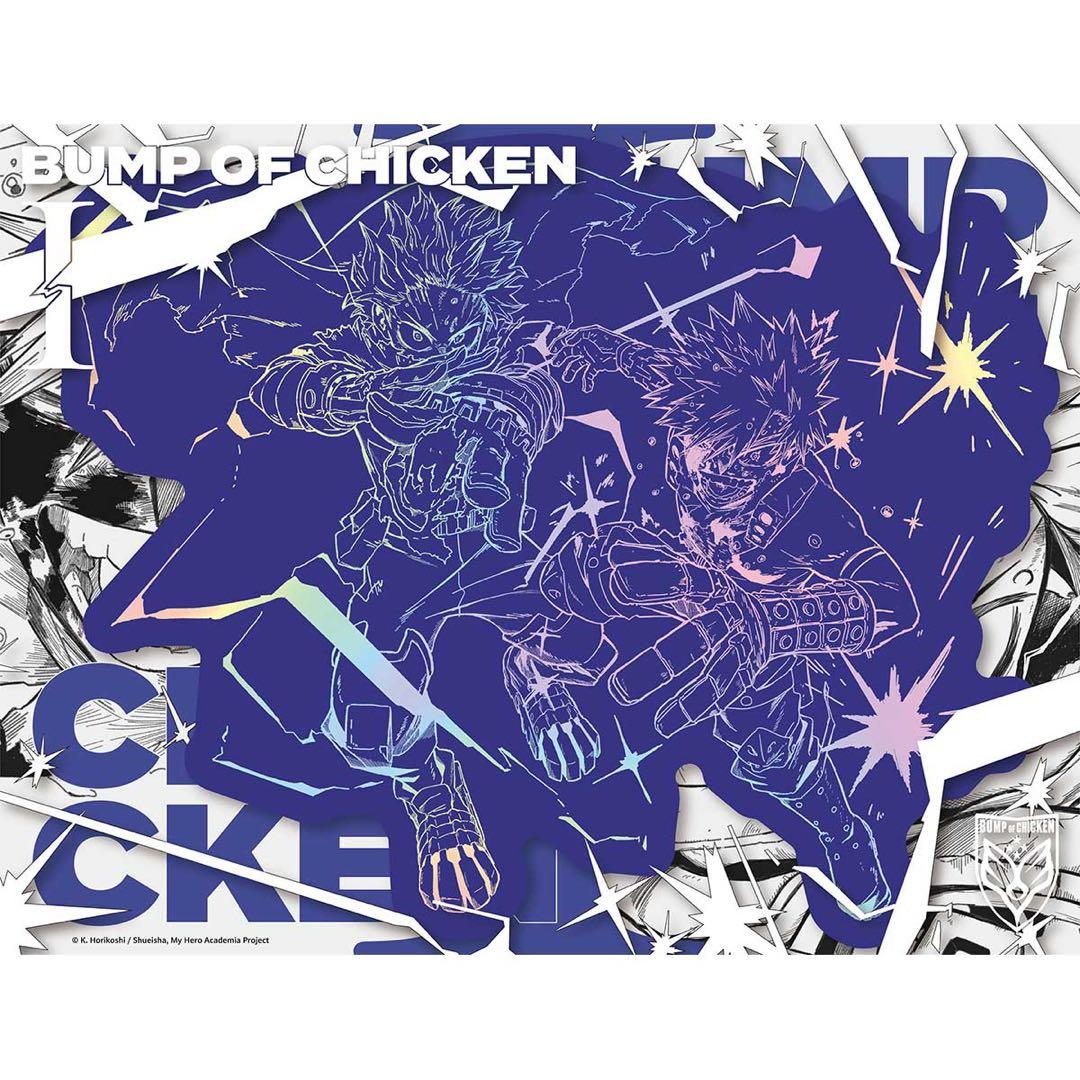 BUMPOFCHICKEN I [CD+Blu-ray+GOODS] ストア限定