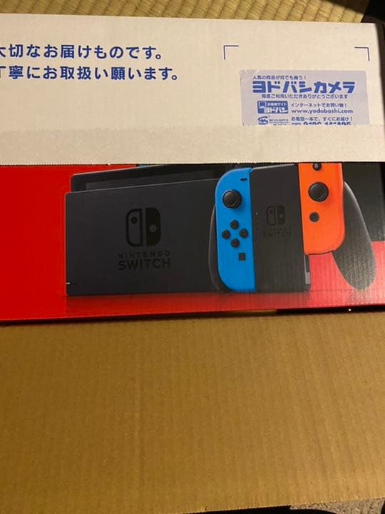 即日発送　任天堂　Nintendo スイッチ　switch新品　本体
