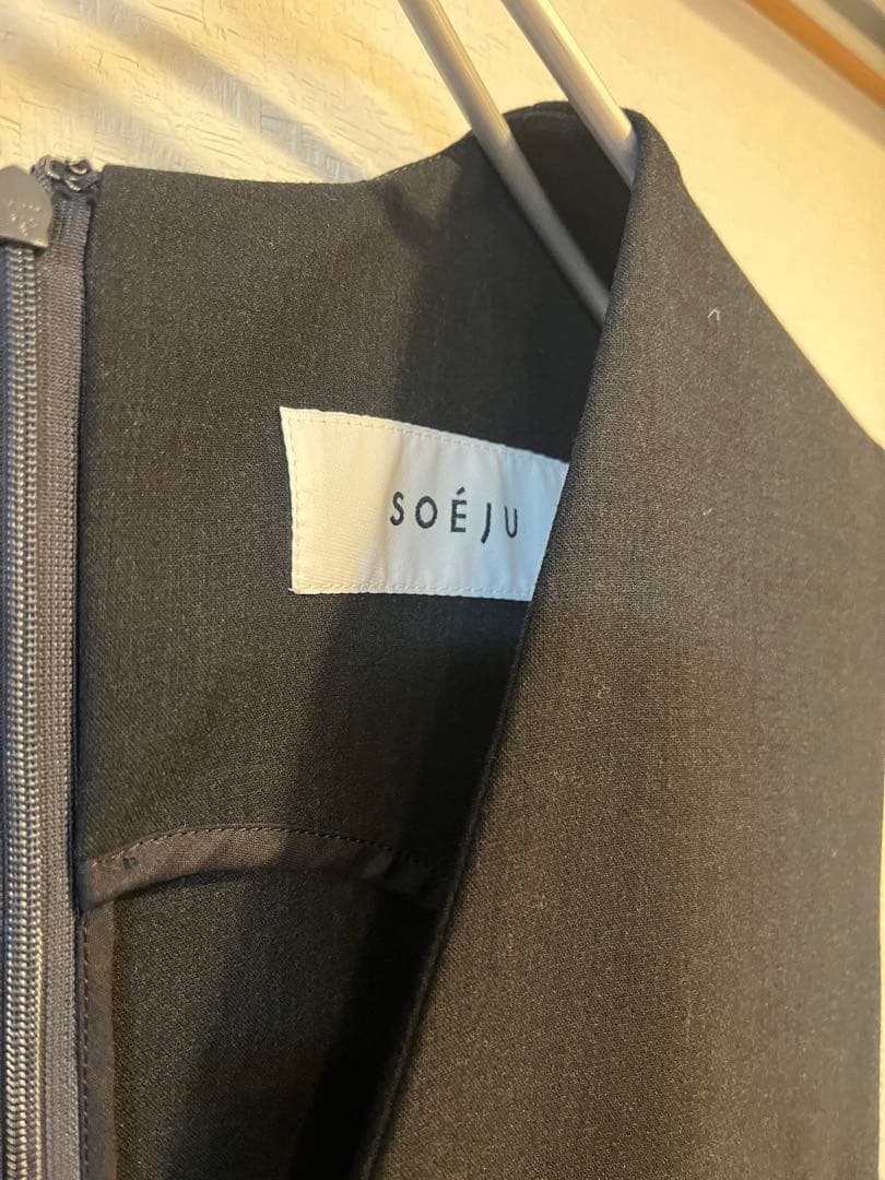 ソージュ　ウールライクジャンパースカート　チャコール M