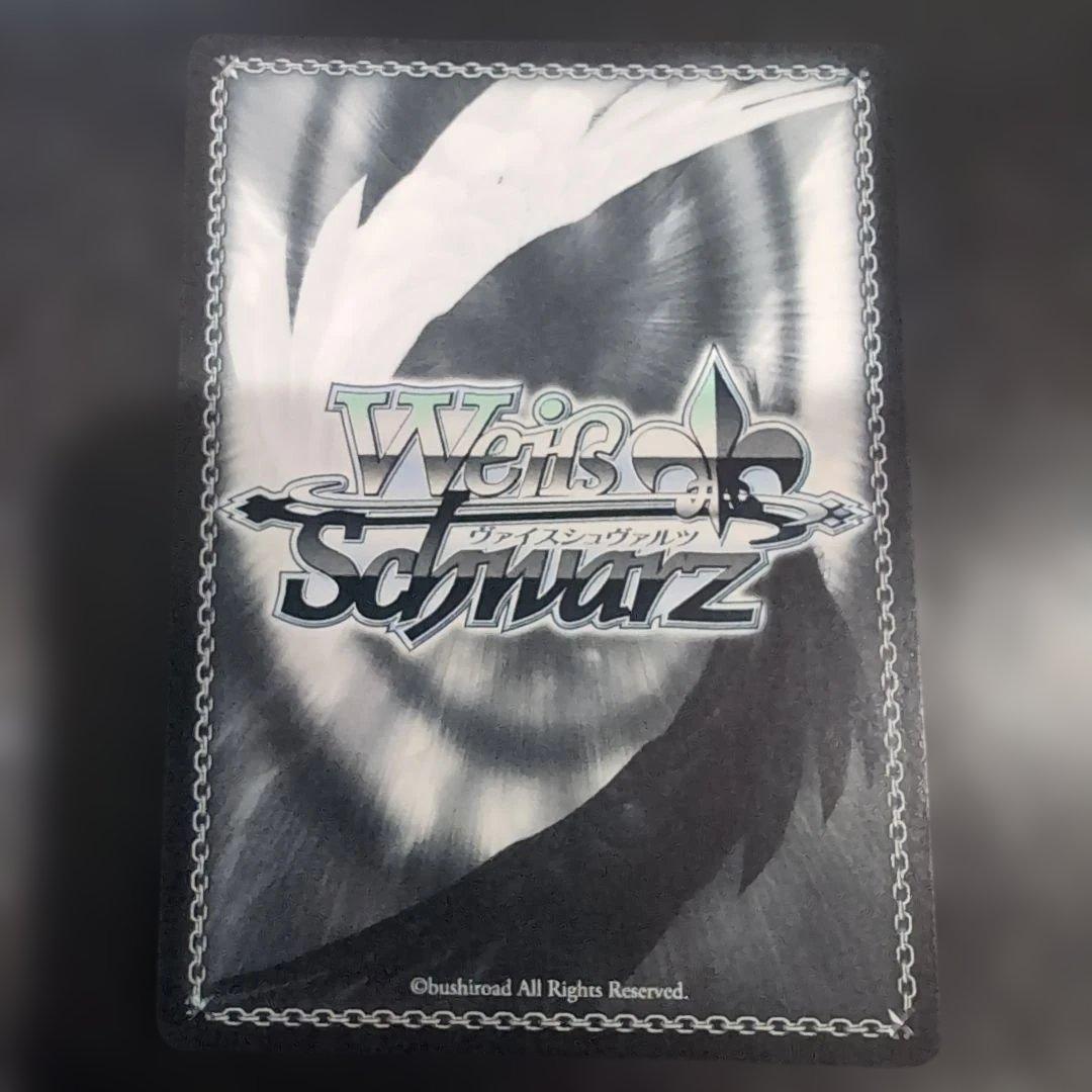 コスモブルーの未来 大石泉 SP