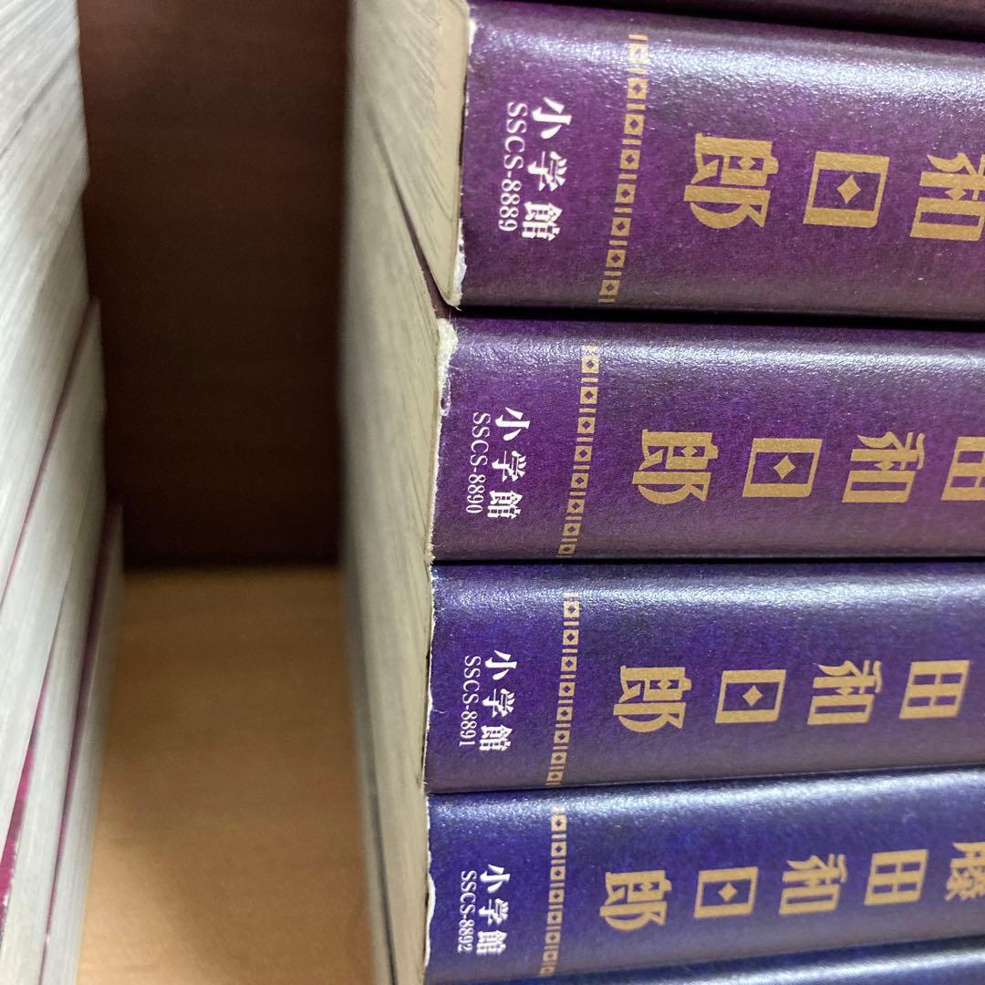 初版　からくりサーカス　完全版　全巻