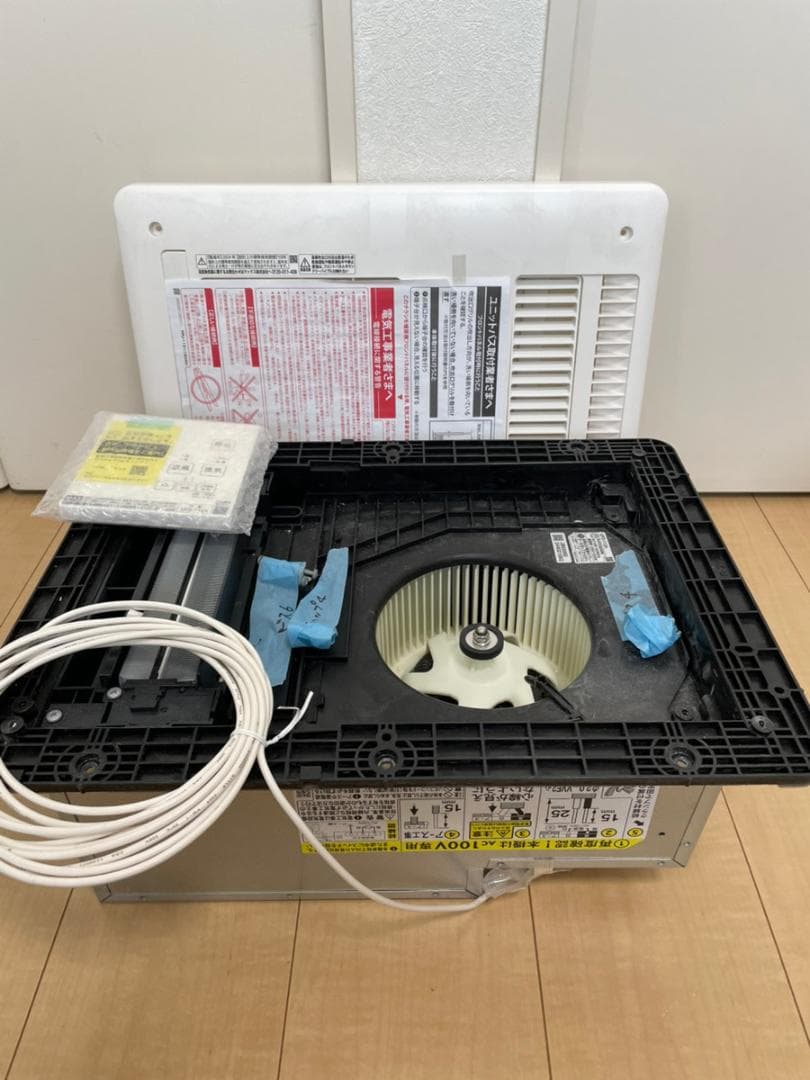 ★マックス★浴室換気乾燥暖房機 UFD-112A