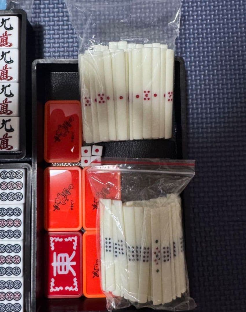 大洋技研(TAIYO GIKEN) ジャンクマット 牌セット