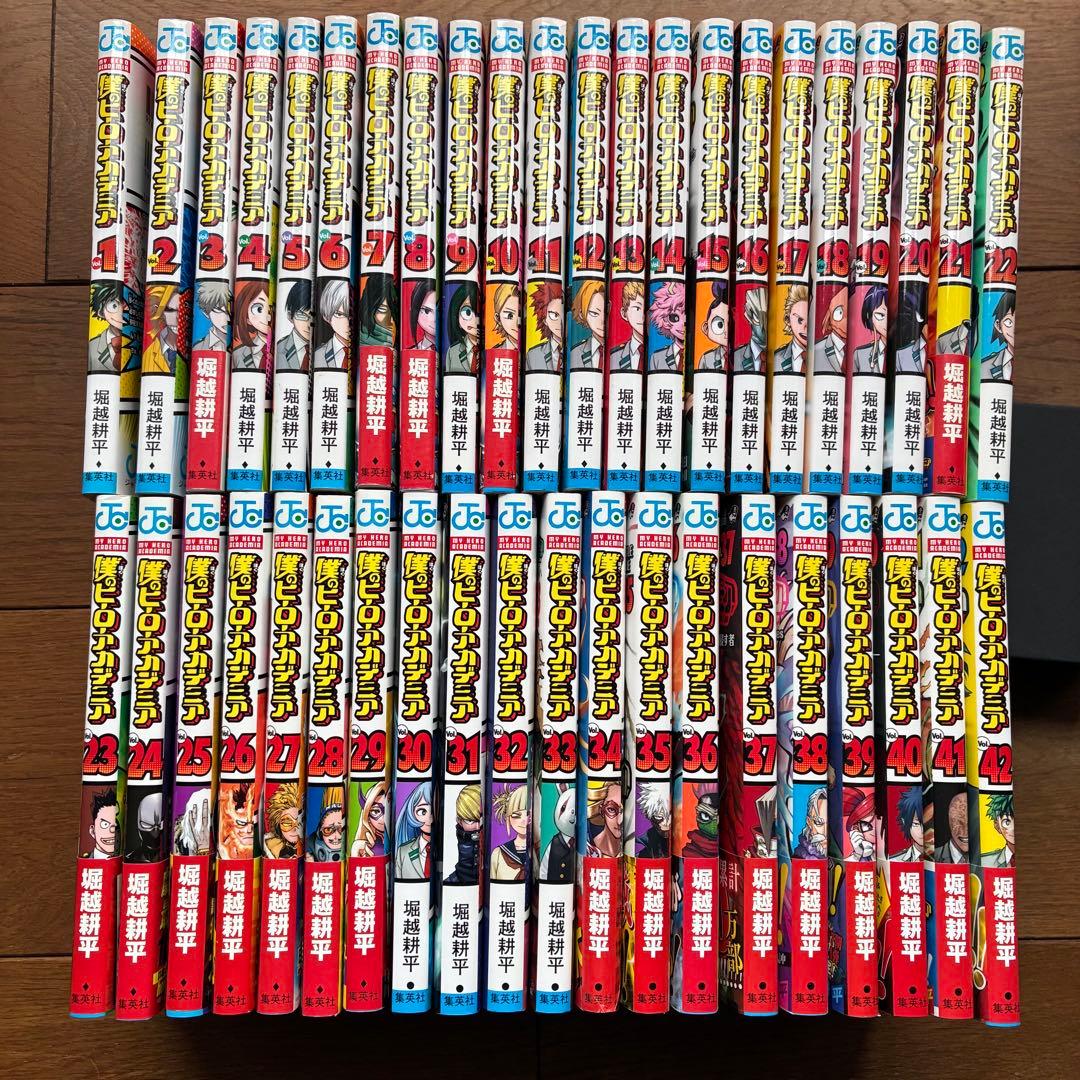 僕のヒーローアカデミア 全42巻＋おまけ