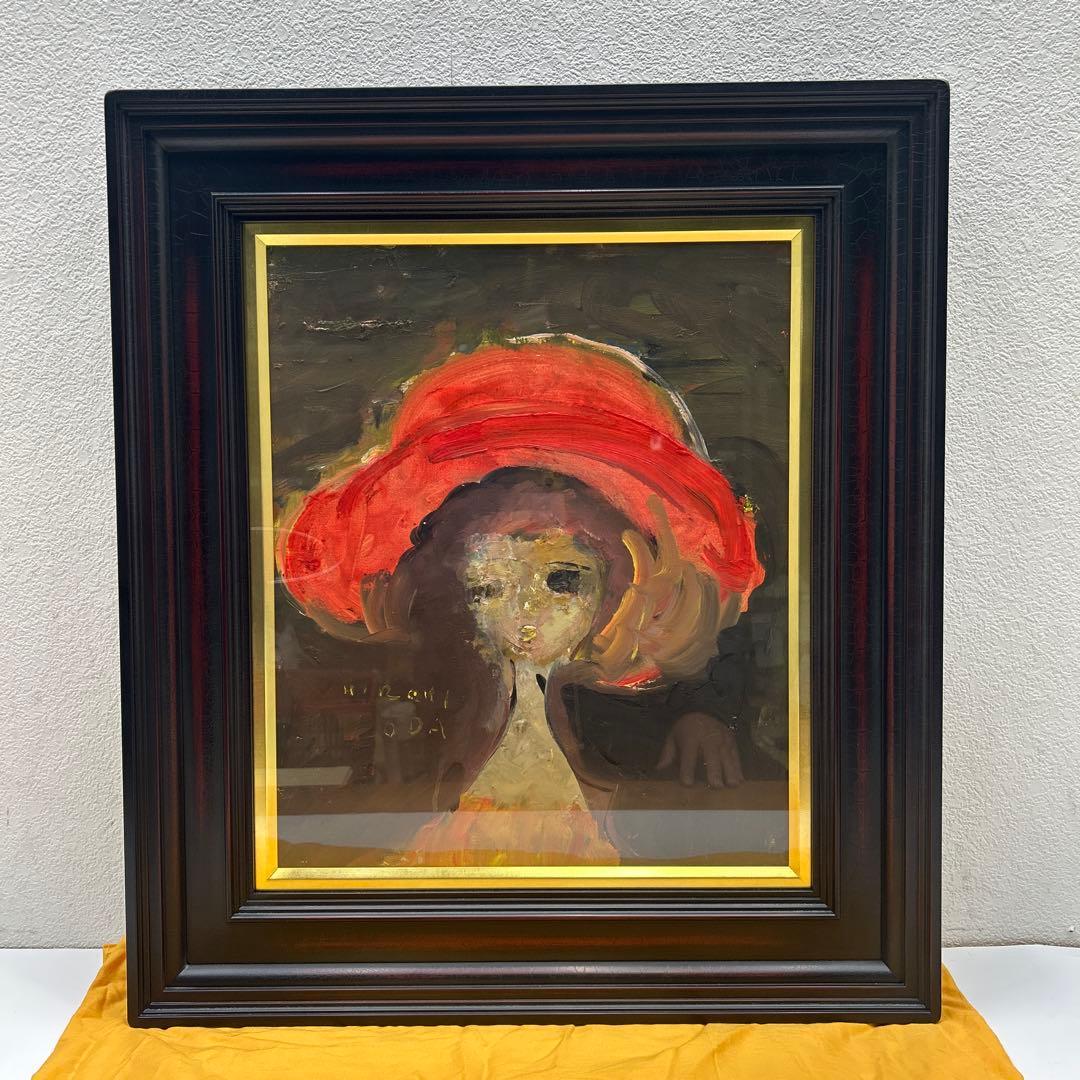 5675 織田広喜「少女」油彩8号 直筆サイン