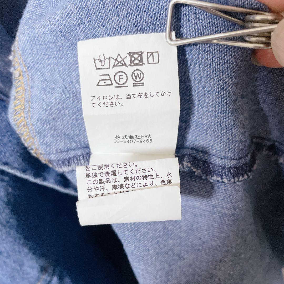 【新品】77circa × Wrangler デニム シャツ カバーオール