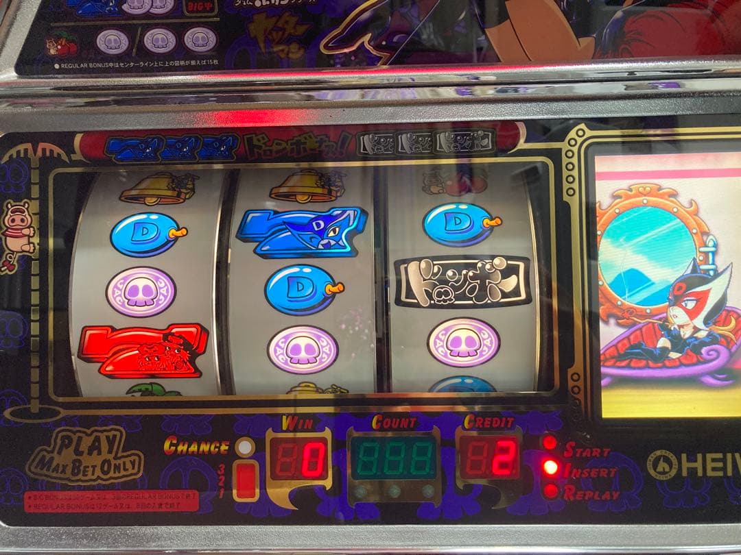 パチスロ実機 ドロンジョ 不要機 ボリューム 設定、ドアキー 4号機