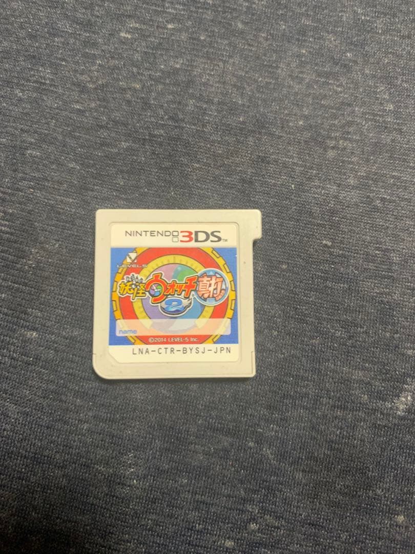 妖怪ウォッチ　真打　3DSソフト