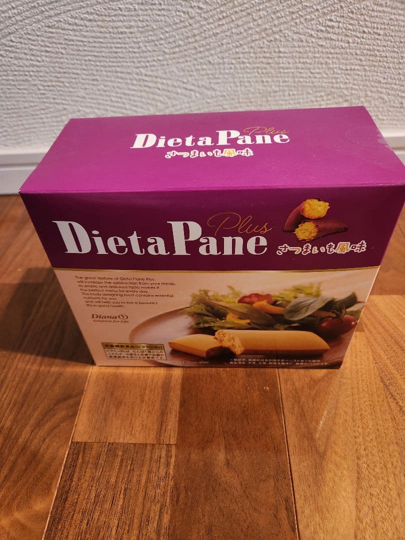 yz　Dietapane Plus さつまいも風味 2箱