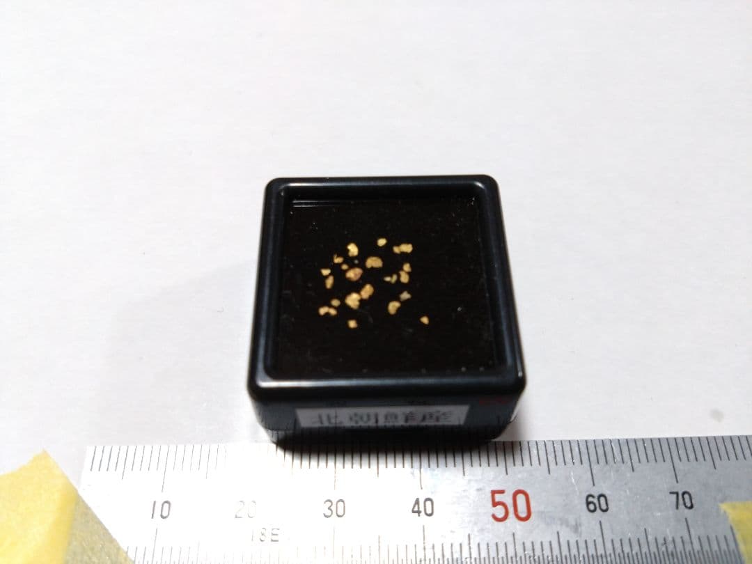 砂金 海外産 自然金 天然砂金 粒砂金 まとめ 希少 コレクション