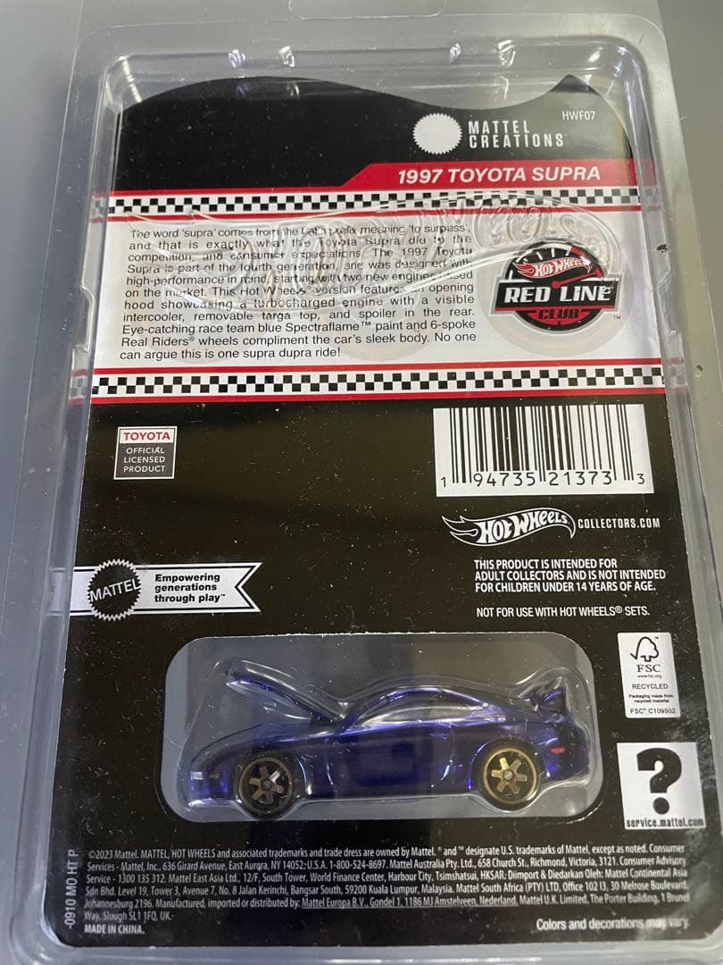 ミニカー Hot Wheels RLC 1997 Toyota Supra