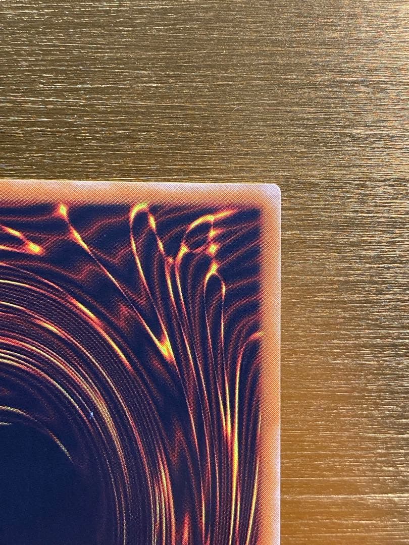 y*2様 【優良品】カオス・ソルジャー 開闢の使者　アルティメットレア