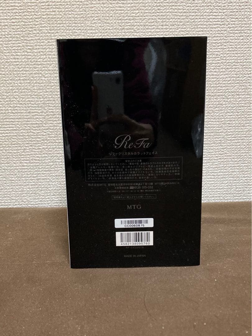 ボディ・フェイスケア ReFa RF-CC2007B BLACK