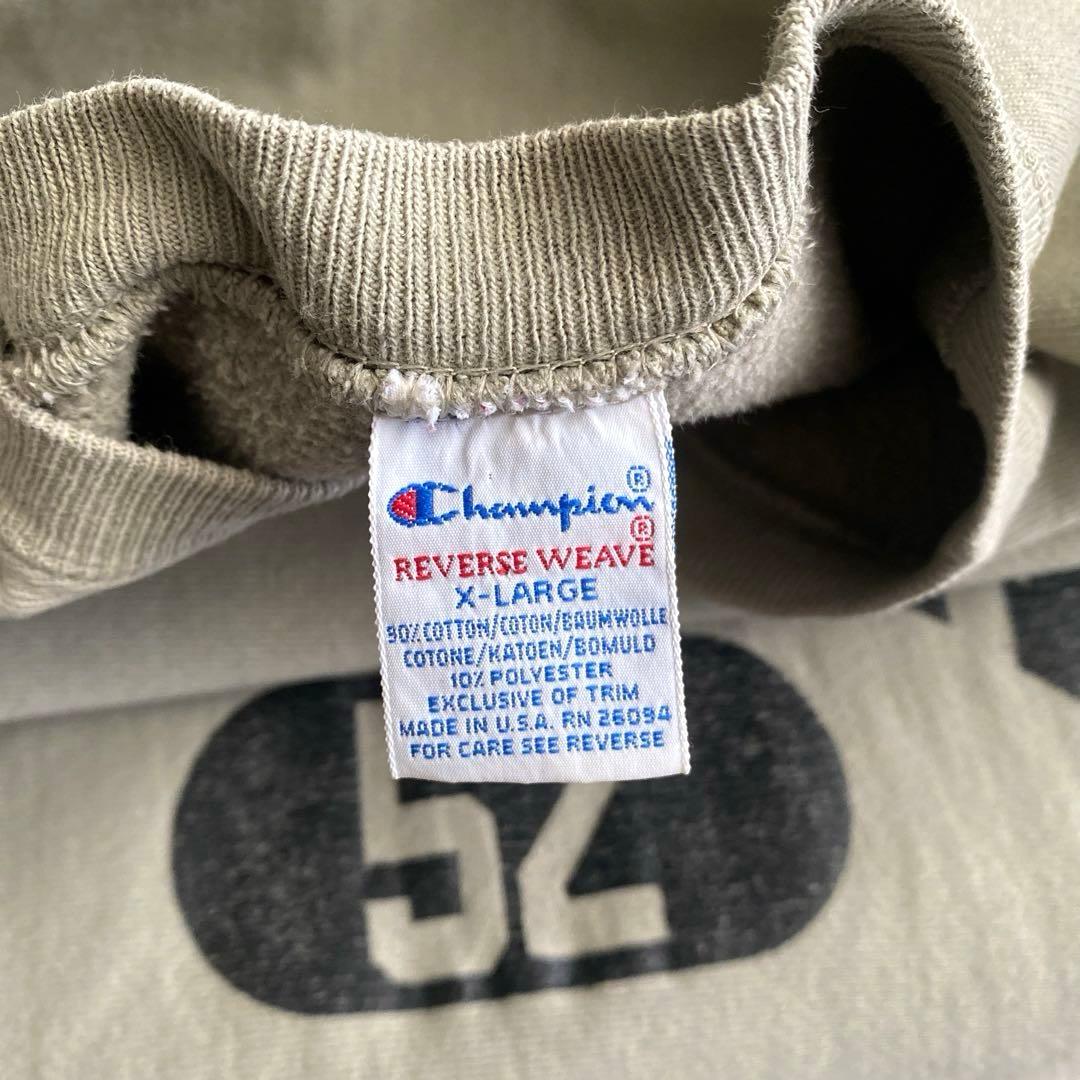 レアカラー90sチャンピオンIOWAナンバリング入りリバースウィーブUSA製XL