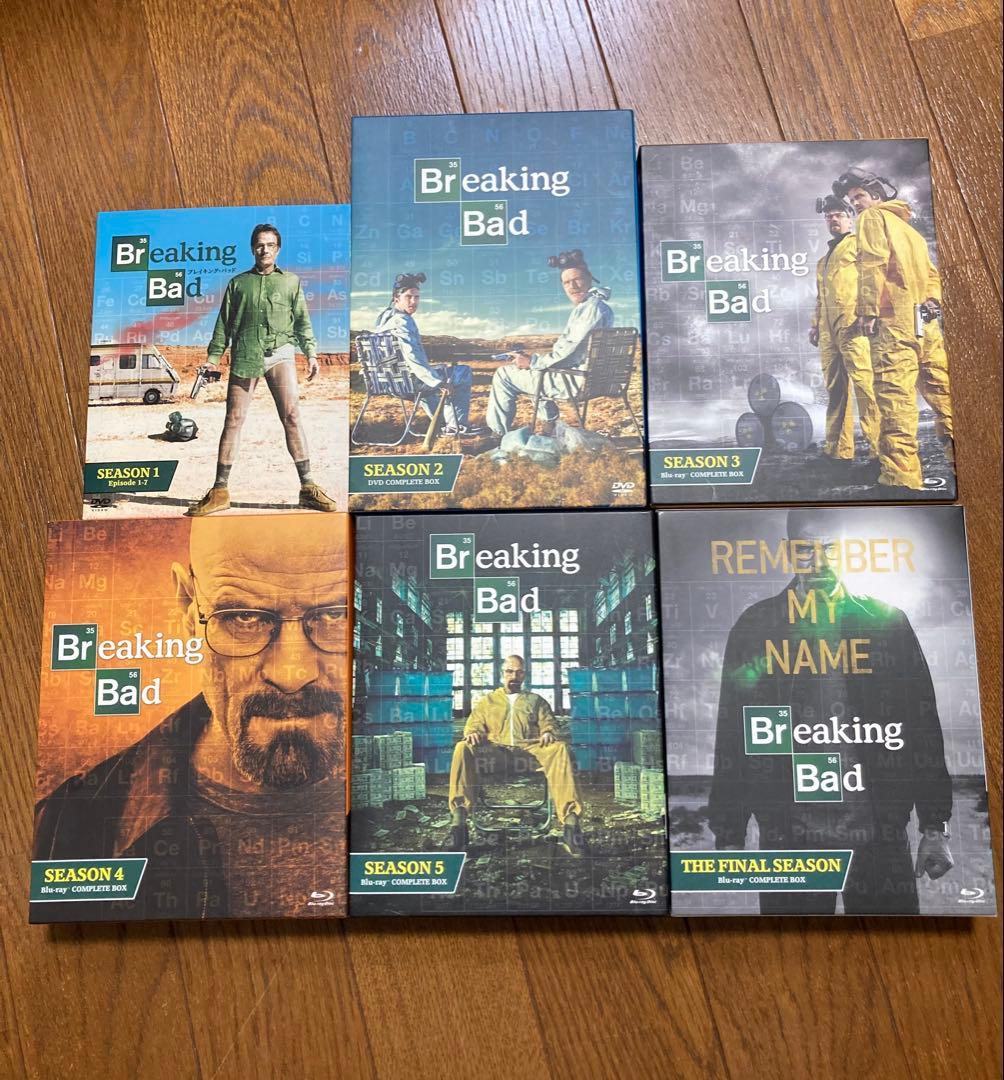 BreakingBad ブレイキング・バッド　コンプリート