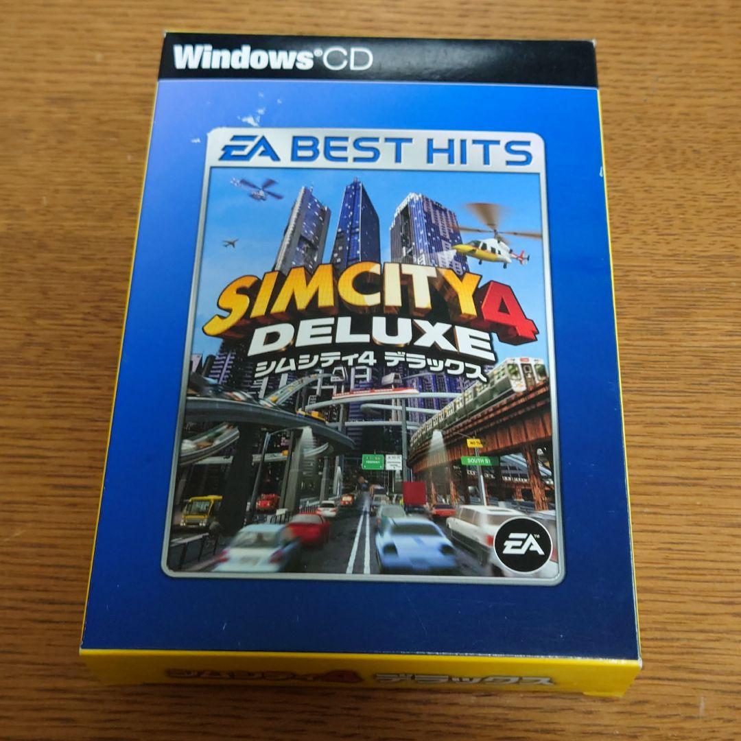 シムシティ4デラックス Windows版
