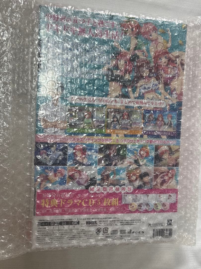 ※限定セール※ Switch 五等分の花嫁∬ 夏の思い出も五等分 限定版