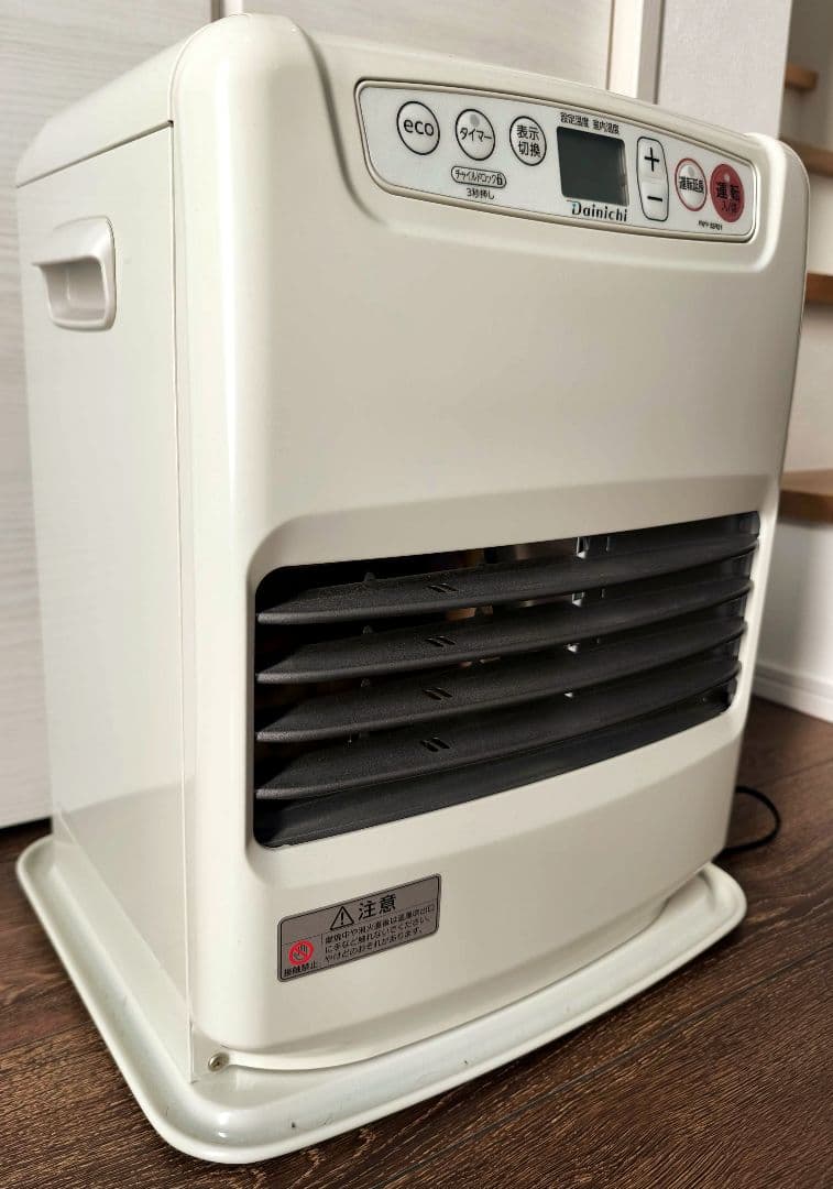 石油ファンヒーター FWY-32R21 ホワイト