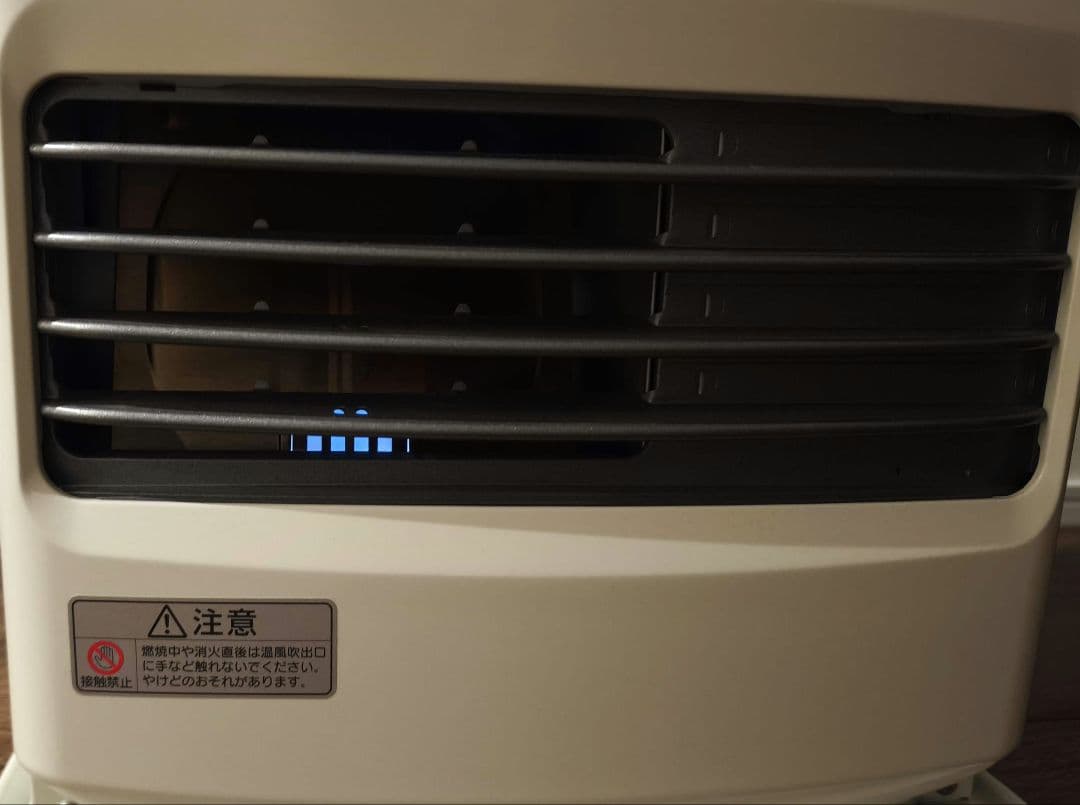 石油ファンヒーター FWY-32R21 ホワイト