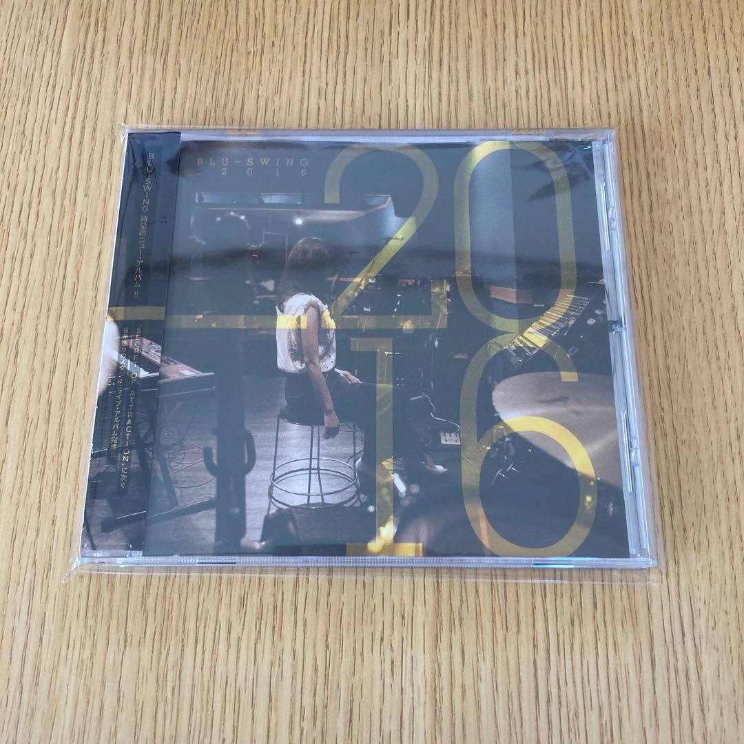 邦楽 BLU-SWING 2016