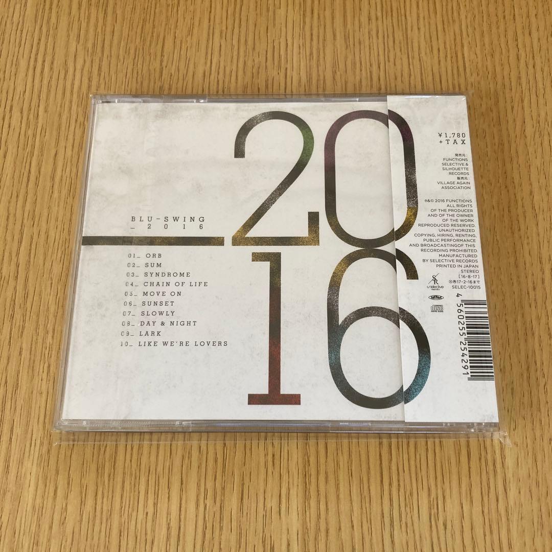 邦楽 BLU-SWING 2016