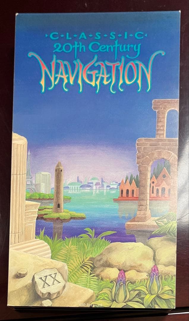 クラシック CLASSIC 20th Century NAVIGATION 6CD