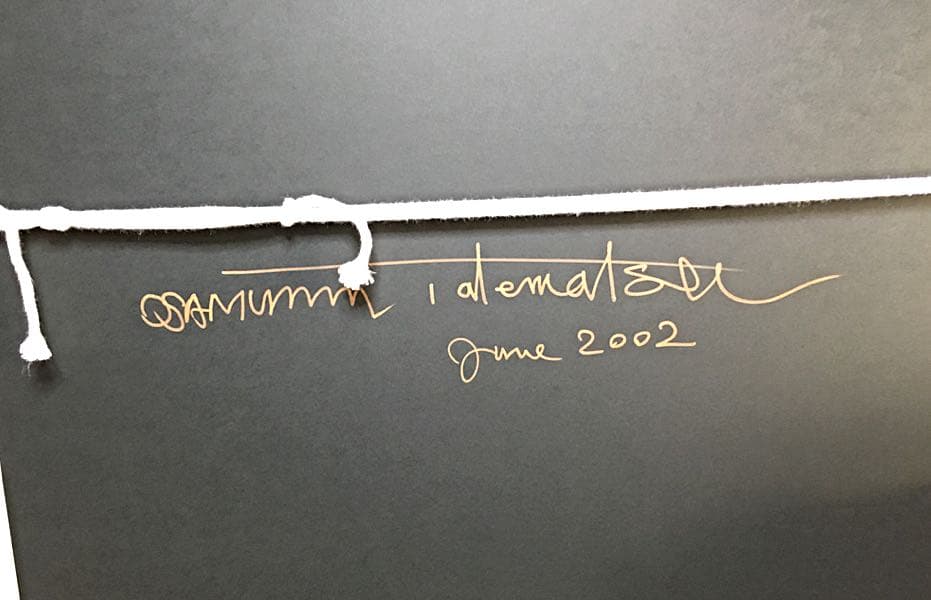 立松 修【黄金色に輝くサンジョルジョ・マッジョーレ教会】